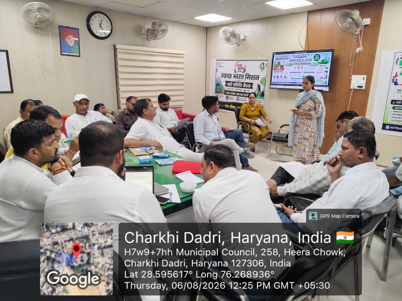 Ward Committee Meeting on SWM Rules 2026 With CMGGA - Ward 1 to 5