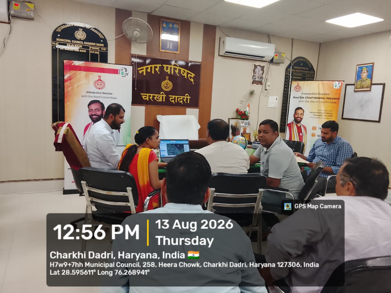 Ward committee Meeting on SWM Rules 2026 With CMGGA - Ward 6 to 10