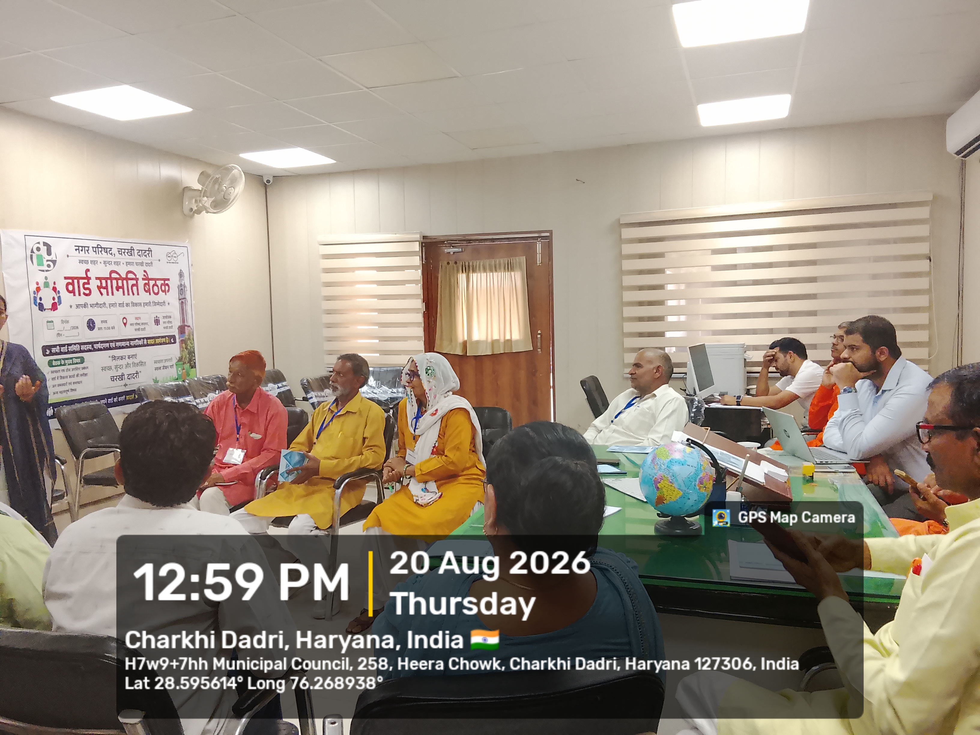 Ward Committee Meeting on SWM Rules 2026 With CMGGA - Ward 11 to 15
