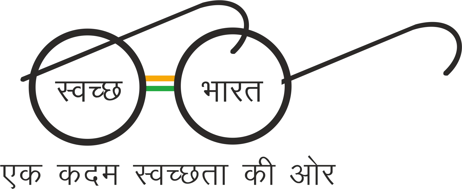 Partner Logo 2